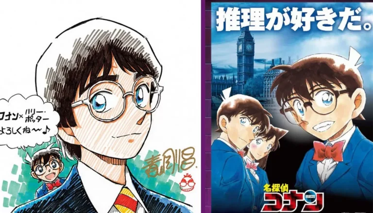 Harry Potter se convierte en personaje de anime en un crossover con Detective Conan